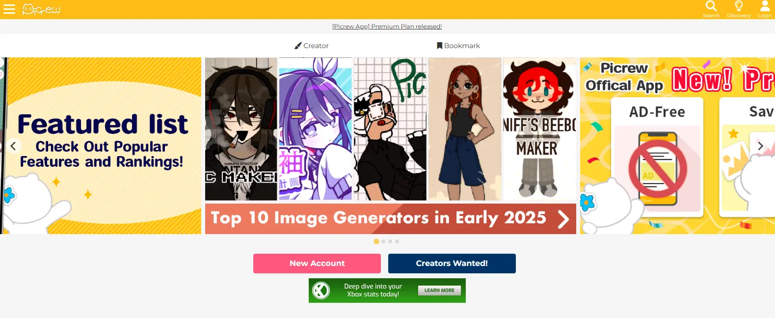 Picrew.me (Furry Avatar Creator) - furry AI generator
