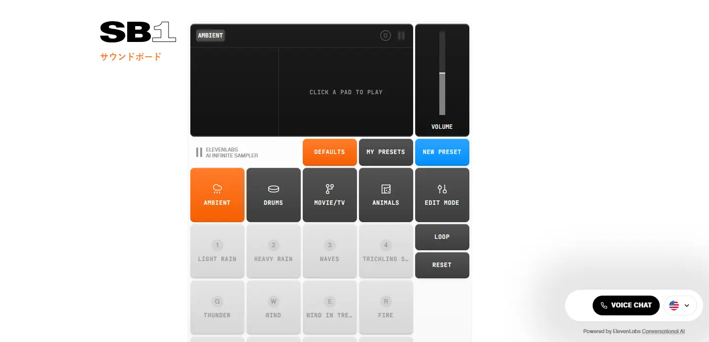 ElevenLabs Soundboard voice swap and dubbing tools homepage